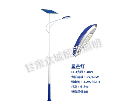 塔城爆款太阳能路灯