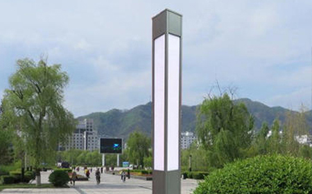 公园安装太阳能塔城景观灯怎样布光更亮